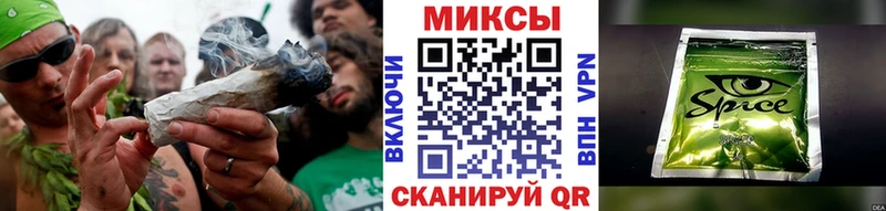 Бутират 1.4BDO  Чёрмоз 