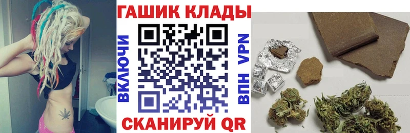 Гашиш 40% ТГК Чёрмоз