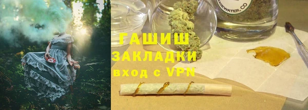 эйфоретик Алзамай