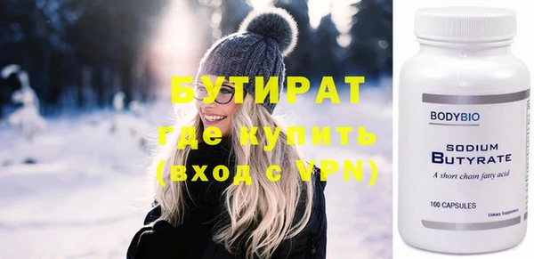 эйфоретик Алзамай