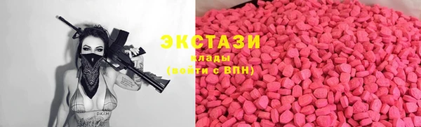 эйфоретик Алзамай