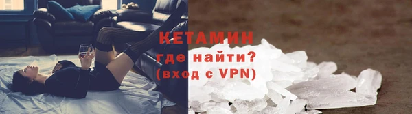 гашишное масло Покров