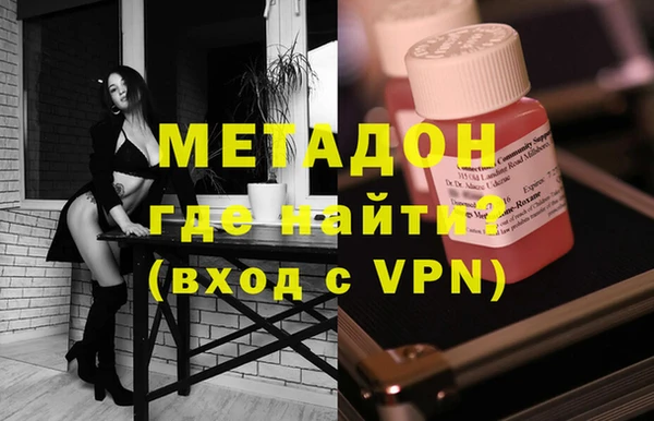 соль ск Аркадак