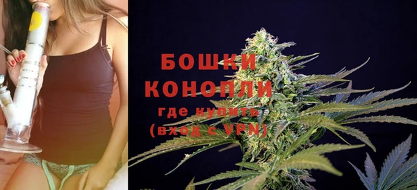 гашишное масло Армянск