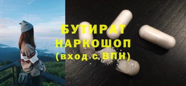 крисы Алексин