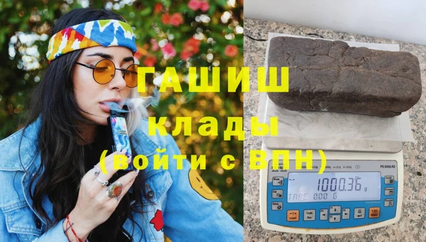 эйфоретик Алзамай