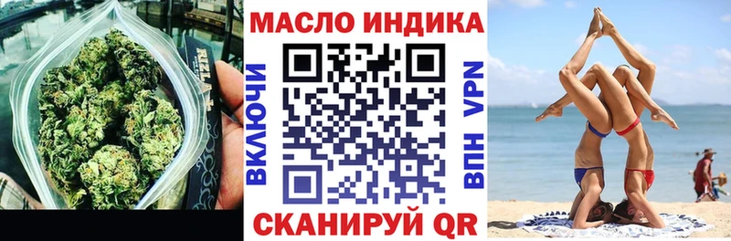 omg   Чёрмоз  Дистиллят ТГК Wax 